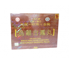 濟眾堂烏雞白鳳丸